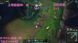 武汉最后一个黑铁