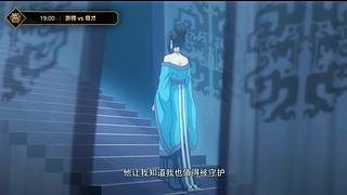 2021·SCL十周年年终盛典