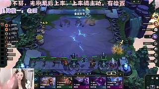 【电十】来不及解释了快上车