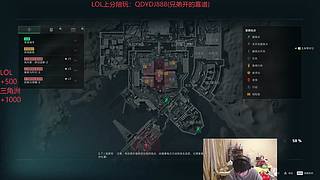 7点韩服王者万分局凌晨娱乐