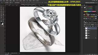 低o調oO的直播间