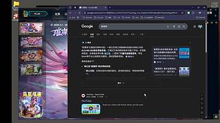英雄联盟海克斯大乱斗 7950574