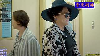 【奇光】奇光剧场点播