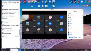 心理学改变生活