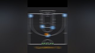 振哥：快打旋风7秒进攻~