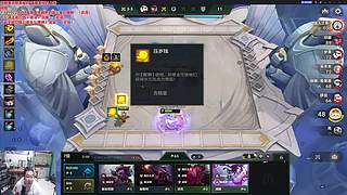 美测恭喜发财！！