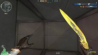 专业冲分！素质主播~