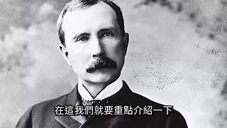 伴你入梦的娱乐科普