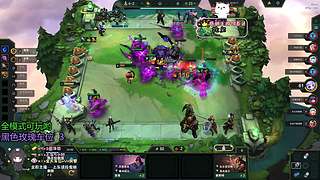 黑色玫瑰：全模式可玩哟，欢迎各位宝宝上车