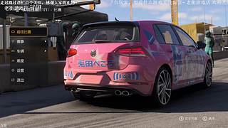 老衡：全新爆破角色智 首发排位体验