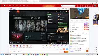 新人主播今天6点来~