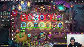 先斗地主再上分