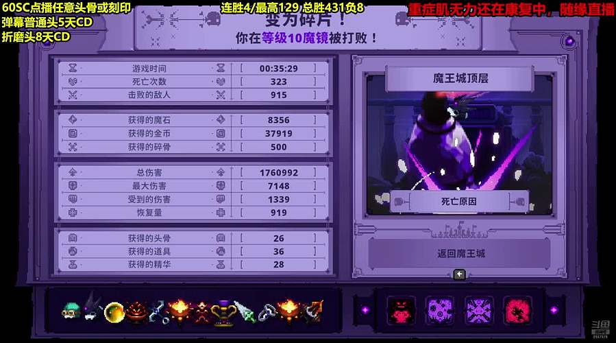 鄙人已与各大外卖平台达成深度合作