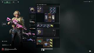 酬勤~酬勤~酬勤~