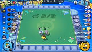 新人第一天--蛋仔派对