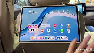 已更新 最新数码评测