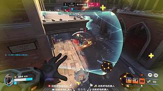 前OWL成都猎人队职业选手