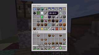 CH酷凡的MC视频播放间