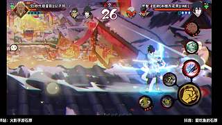 冰冷的对手变成了温暖的分数！