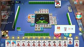 爱吃大桃桃的直播间