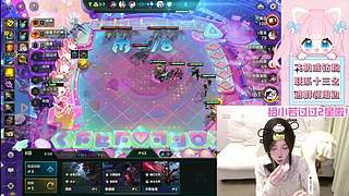 若若跑的贼快的直播间