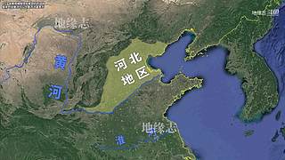 地缘志的直播间