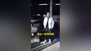 和你一样爱车的朋友！