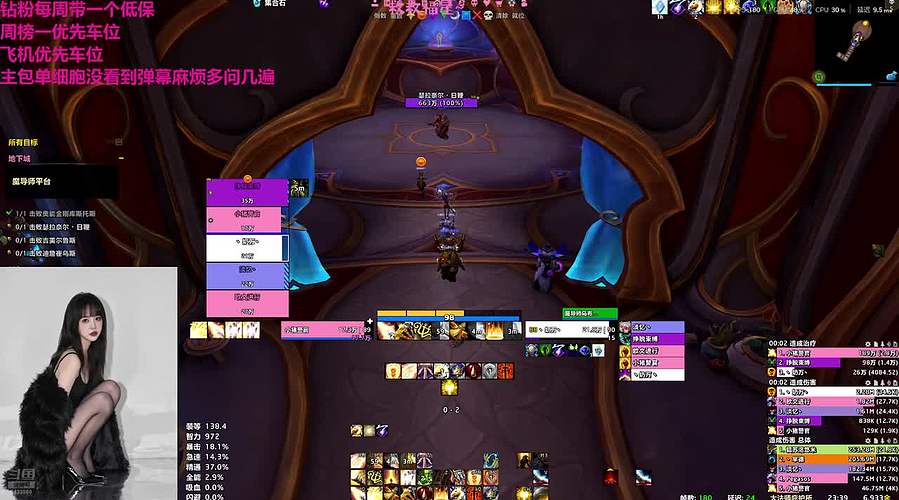 明天开开始同甲通刷M0