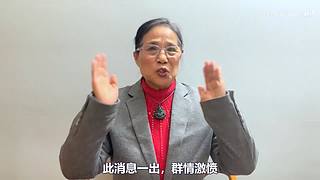 【月下玄月】热点分析生活展示