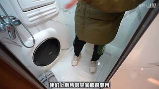 最全房车介绍直播