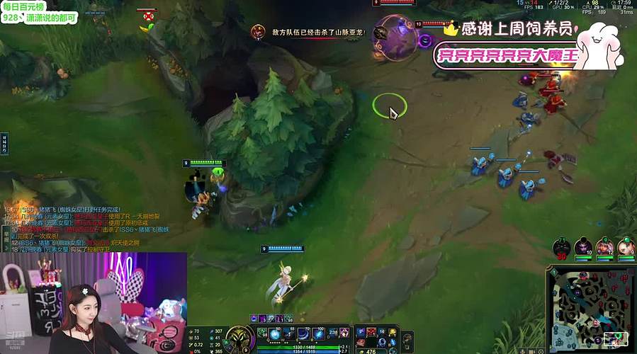 幻神杯发车咯！