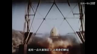 一号带你看宇宙！