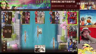 三国杀OL，十周年国战老萌新