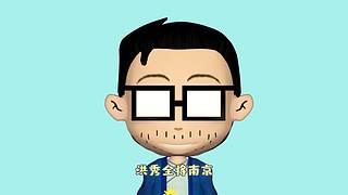 历史老撕的直播间