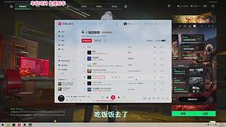 【有车位】小梦梦梦