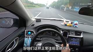 老司机养成记 9610283