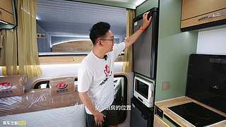 房车之家的直播间