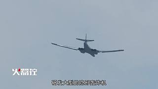 【火器控】尖端武器百科