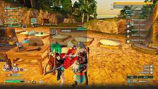 今天试试这个！