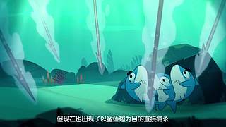 摩登大自然开播哦