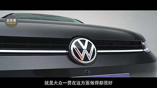 买车家的直播间