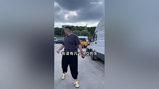 【汽车测评】猴哥说车