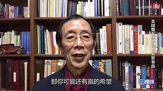 眉山论剑陈平的直播间