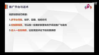 供应链培训中心