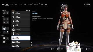 彤阿姨又菜又爱玩