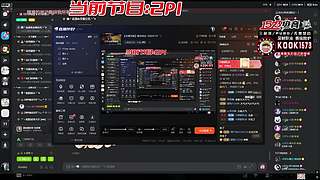 【非常互娱】新年快乐 10024119