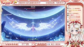 【直播中】帮打幽静危战