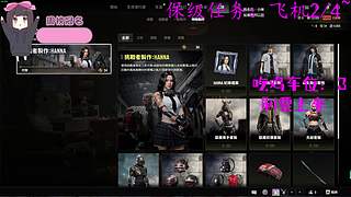 【有车位】新年快乐！~