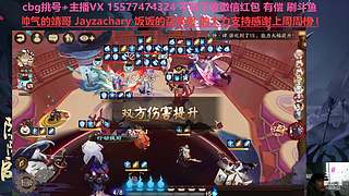 挑号估号斗鸡日常全面配置