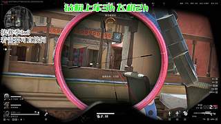 新年快乐！有车位